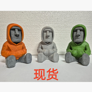 ��ñ�ӵ�Ħ������[���ͻ�Y��ҾӔ[��Moai statue with a hat