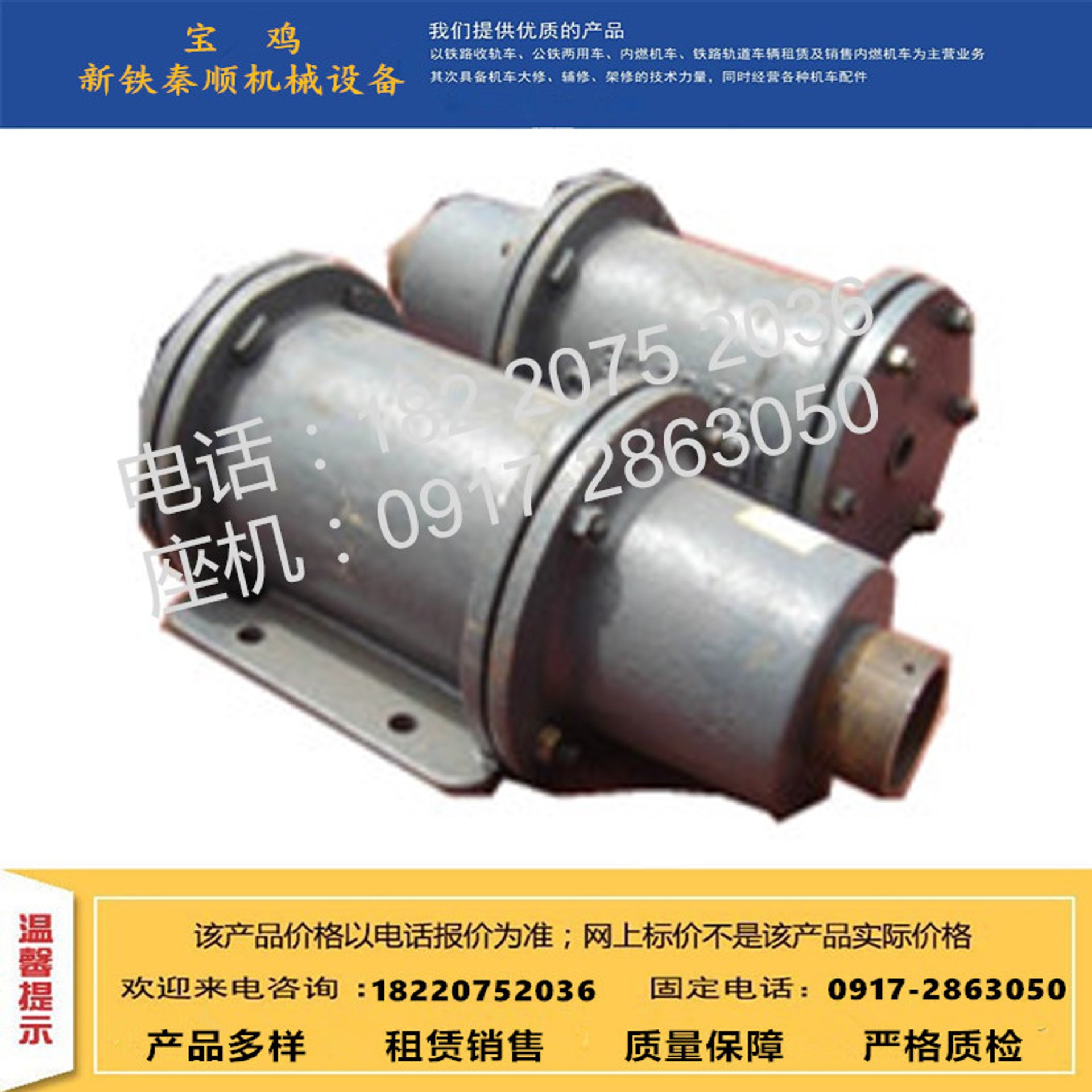 销售轨道车配件 152-203制动缸 制动缸总成 H6自动制动阀 制动阀