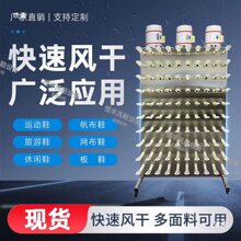 ��Ь�C�������L��Ȼ�L���P�ʡ늺�Ь�O��ϴЬ��ϴЬ���S