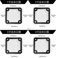 ���ͳ�ˮ�C�����ȫ ���͙C������ˮ�ó�ˮ�ډ|Ƭ2/3���ķ��ܷ�Ȧ