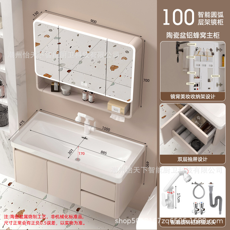 深めの大型引き出しバスルームキャビネット組み合わせハニカムアルミニウムバスルームシンクセラミック一体型手洗い洗面台|undefined