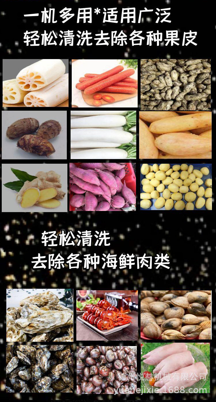 图怪兽_817704000f013966ebe356f438