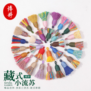 ��ʽ�����޾�С���K �̿����K���Ӓ������ִ�diy���ƷС���