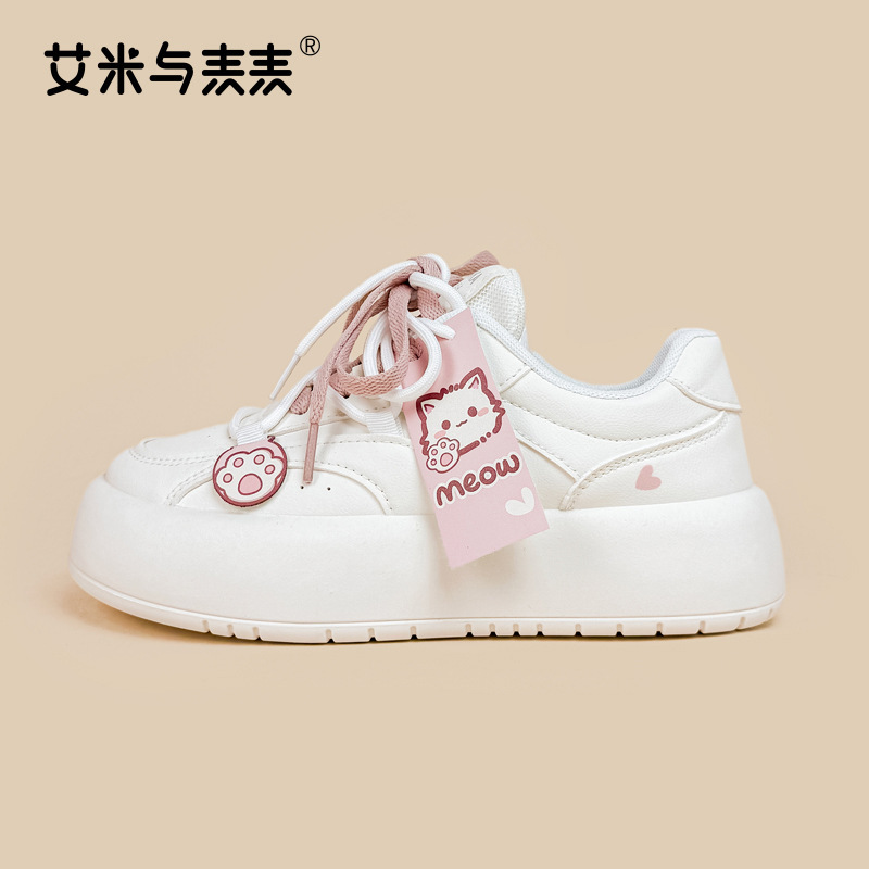 Amy and Mai Mai's Sweet Thick-Soled Sneakers for Women in Spring, Cute and Versatile Round-Toe White Shoes for Students, Perfect for Pairing with Skirts and Casual Wear