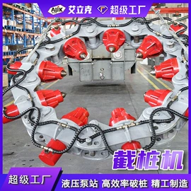 工程机械配件;其他工程机械;工程建筑机械