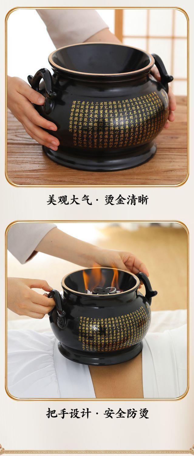Moxibustion Jar Bian Stone Warm Therapy Cup Navel Care Tool TCM Yang Support preparation