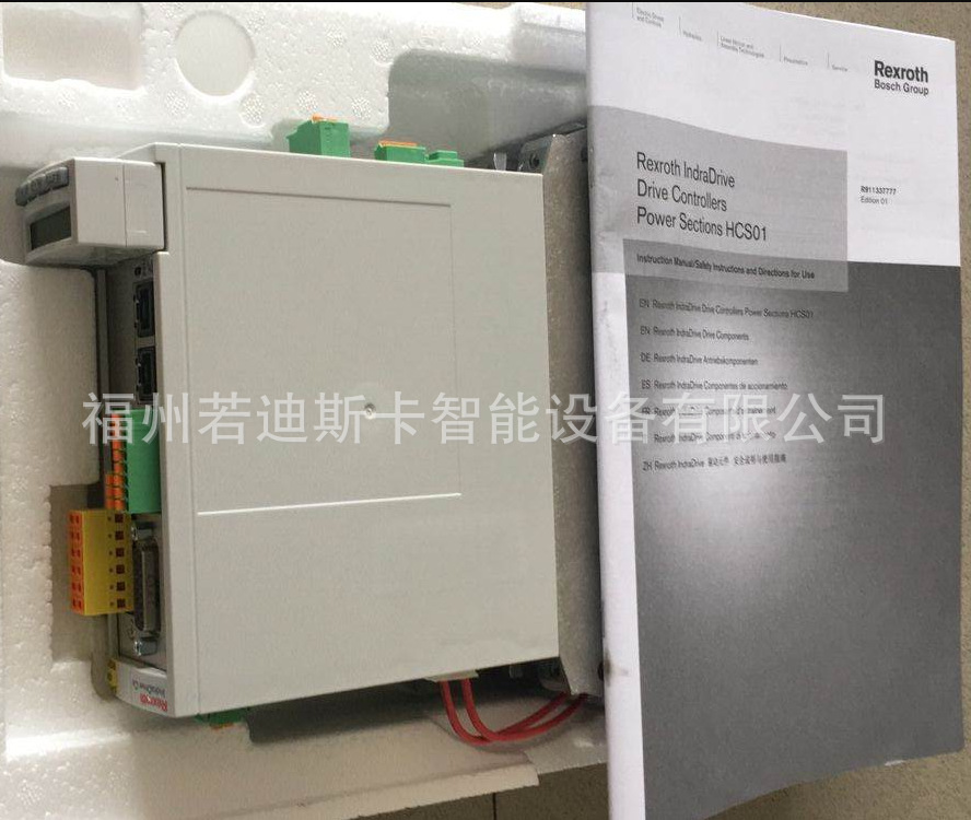 博士力士乐R911385704 HCS01.1E-W0054-A-03-A-CC-EC-PB-S5-NN-FW