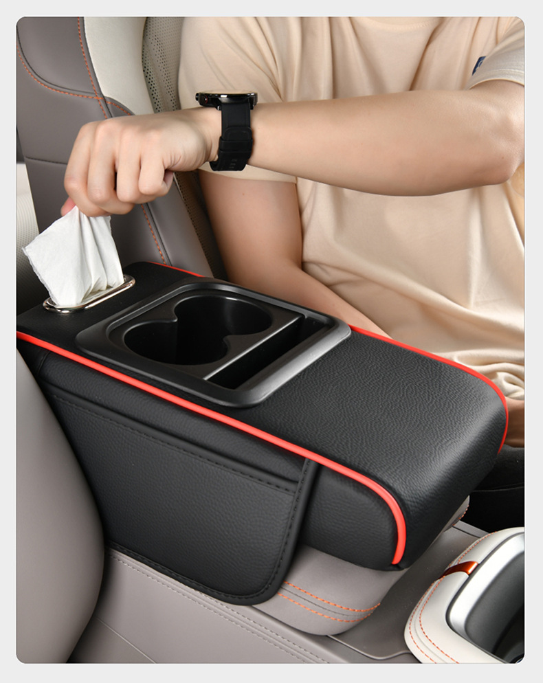 Non-Charging Starry Sky Style Multifunctional Armrest Box Pad