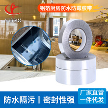 �N����ˮ��ù�X���z���Ӻ��͸ߜ���̨ˮ�����p�N�����͟��C�ܵ��z