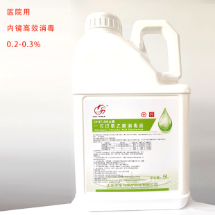 �S��ֱ�N �^������һԪ��  һԪ�^����������ҺѪ͸�C�� 2.5L 5L