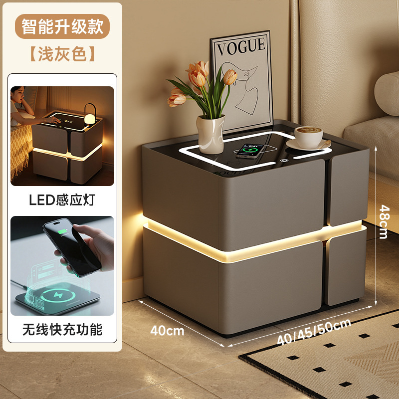 智能床头柜实木家用卧室简约小户型床边灯一体无线充电收纳床边柜|undefined