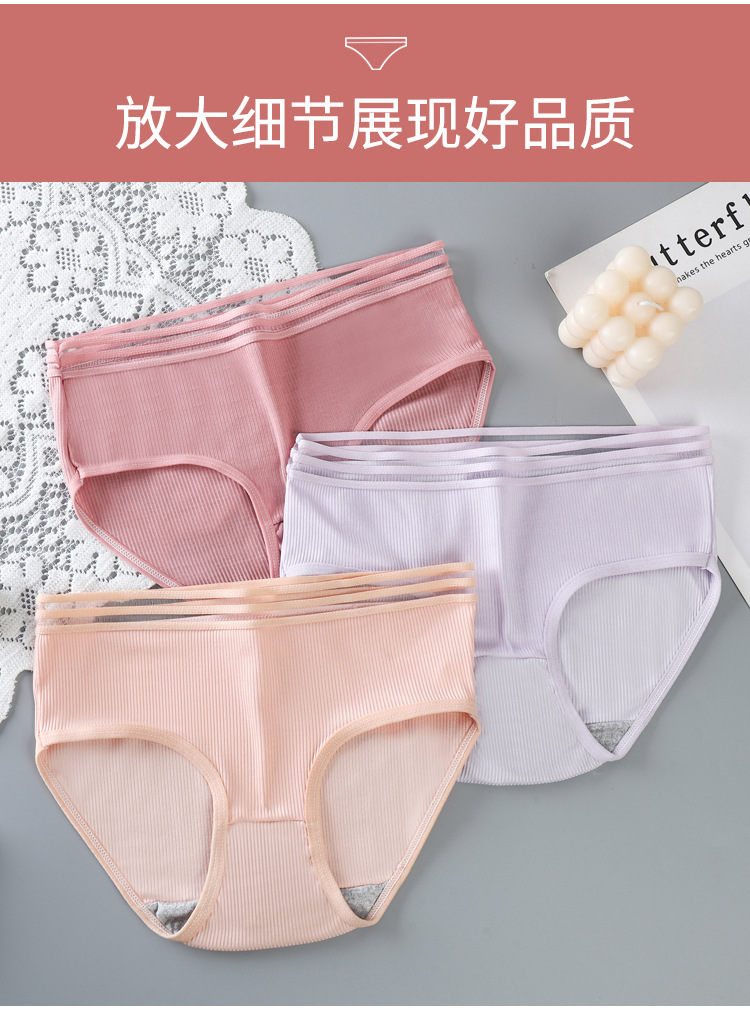 详情_18.jpg?x-oss-process=image/format,png