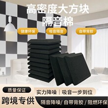 �羳�󷽉K���ܶȸ����ޠ��w�������҃����Ҍ��������h����ȼ����