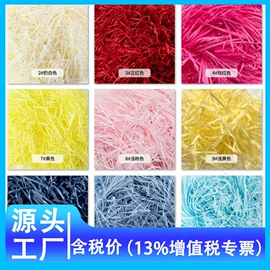 可降解餐具;一次性刀叉勺;拉菲草