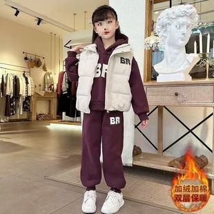 2025 New Style Fleece-Lined Thickened Red Trendy Internet Celebrity Girls' Winter Vest Sweatshirt Three-Piece Set for Men