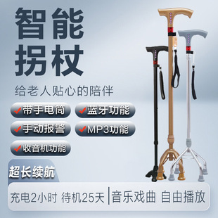 ���ȹ��ȶ๦�����������C�������Ȉ󾯹��ȷ��������˹չ�������