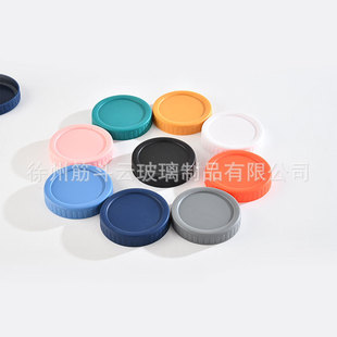 ���R�dpp�����w÷ɭ�w��ɫ70mm�˿�86mm�����ܷ��w����ƿ�w���l