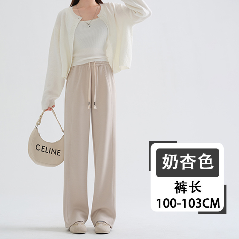 lulu灰色美式运动裤女2025秋冬季新款弯刀裤宽松显瘦窄版直筒裤|undefined