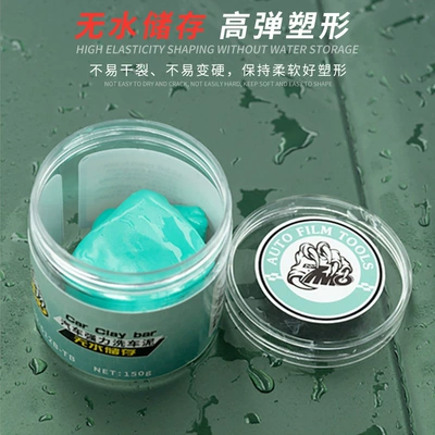 car paint decontamination volcanic mud, Təmizləyici gel