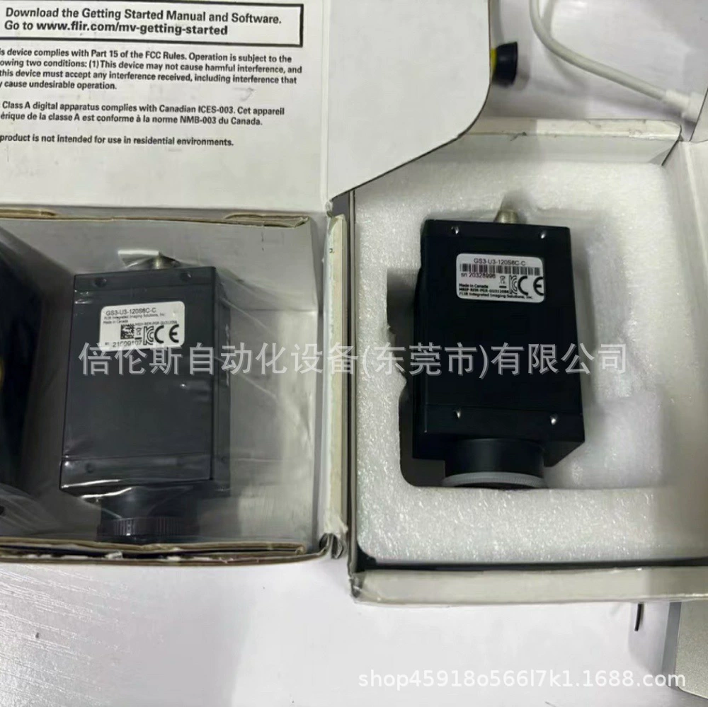 GS3-U3-120S6C-C sерая точка/промышленная камера FLIR новая упаковка на складе торг