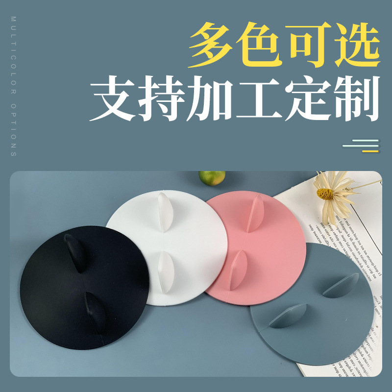 Cross-Border Hot-Selling Food-Grade Cat Silicone Cup Lid Ceramic Household Water Cup Dust-Proof and Leak-Proof Glass Cup Cartoon Cup Lid Cross-Border Hot-Selling Food-Grade Cat Silicone Cup Lid Ceramic Household Water Cup Dust-Proof and Leak-Proof Glass Cup Cartoon Cup Lid