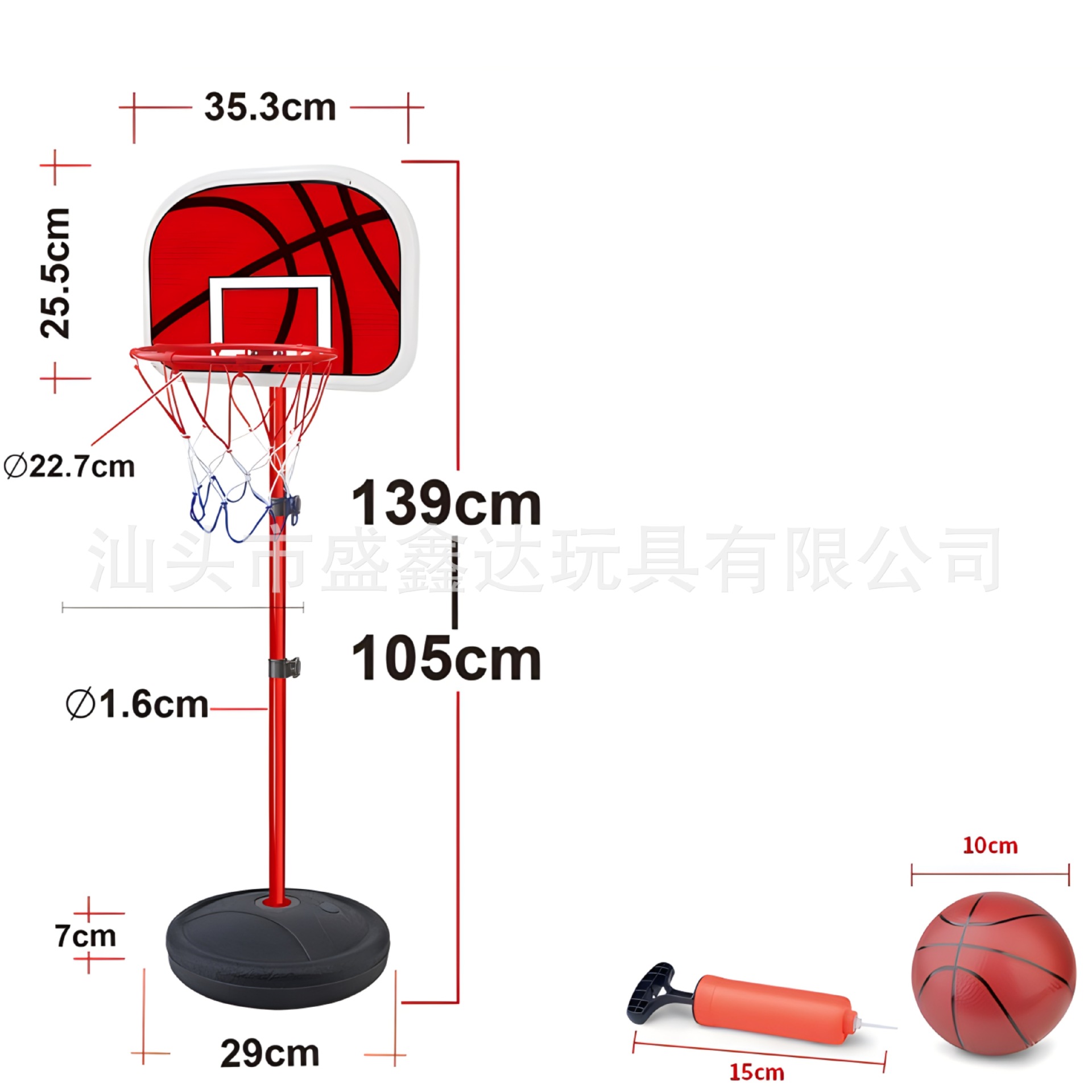 JL020 스탠딩 농구대 (높이 105cm-139cm)