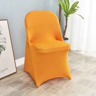 Folding Chair Special Chair Cover Elastic Chair Cover One-Piece Hotel All-Inclusive Seat Stool Beach Wedding
