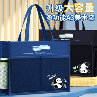 a3 art storage bag handbag waterproof student art bag marker pen tool kit art tools storage bag