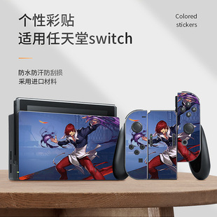�m��������switch�N�������NĤswitch���oĤ�����ÿɐۿ�ͨ���N��