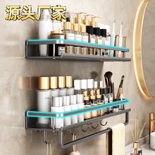 ԡ������������l���g�ڒ��ռ{���ӎ���ϴ��̨�rˮ�܏N���{�ϼ�