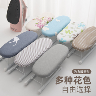 ✅ Mini Ironing Board for Sleeves, Cuffs, and Collars, Multifunctional Household Pad Rack, Foldable Storage Tabletop Stand