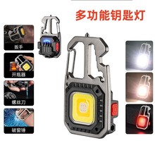 �羳�¿�COB������TyPE-C��늎��ݽz����ȫ�N����๦��耳׿۟�