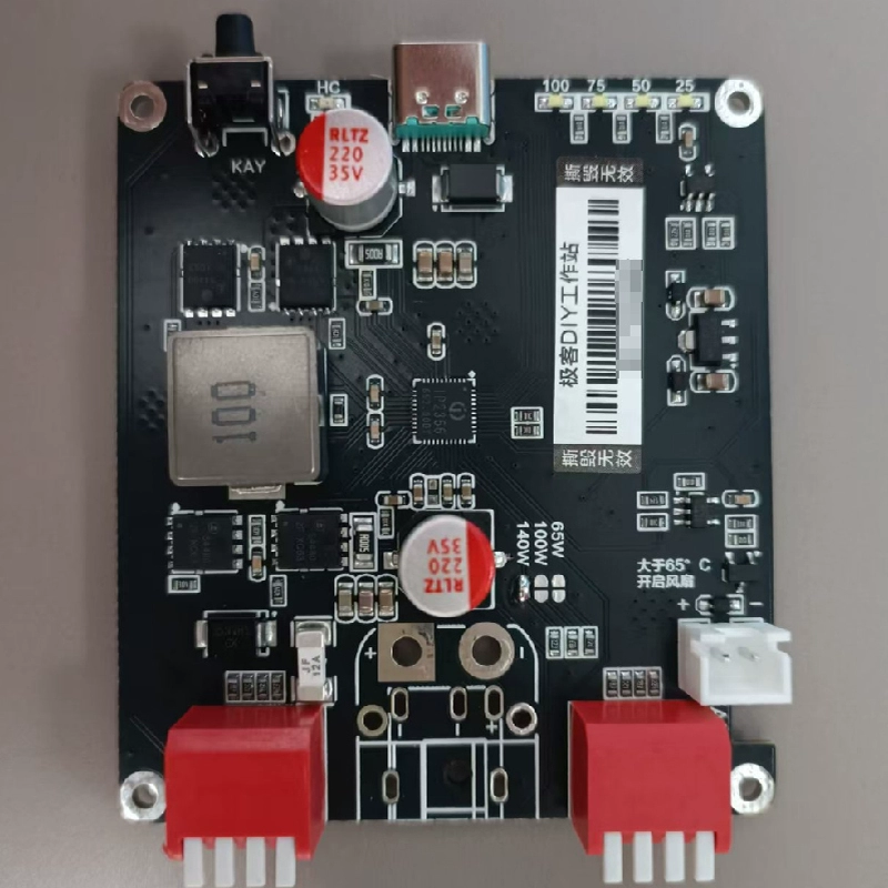 Стандартный модуль двусторонней быстрой зарядки PD3.1 мощностью 140 Вт IP2366 с автоматическим контролем температуры, плата для зарядки литиевых батарей от 2 до 6 строк