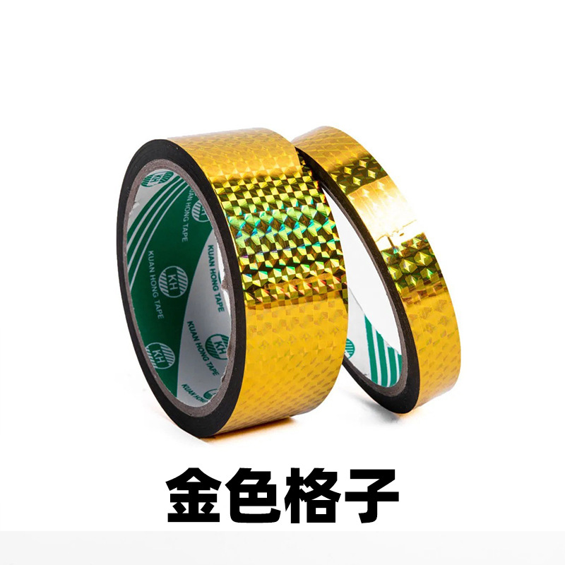 Directo de fábrica cinta de color brillante DIY etiqueta hecha a mano cinta láser de encaje de Oro Plata paquete verde