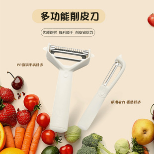 ��Ƥ���N�����ö๦��ˮ���߲���Ƥ����Ƥ���ٵ������h���ٽz����