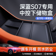 �m������{S07�п������26����܇���������b�����Ʒ��ȫ