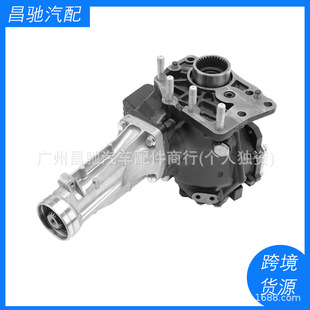 3610048060 �D����M���m����S��Highlander3.5LV62GRFE4WD08-13