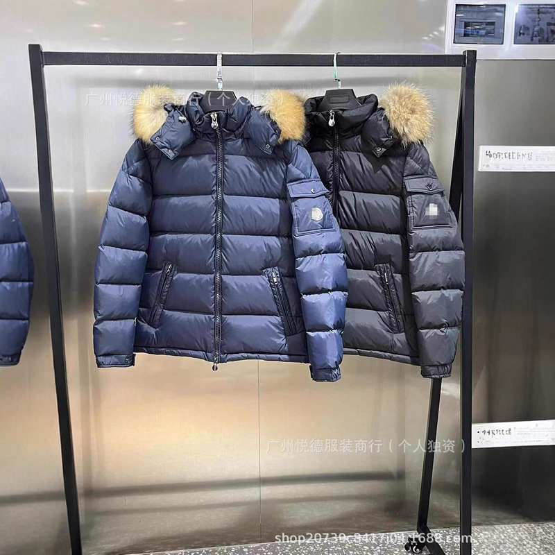 Winter Mengjia Maya popular couple's down jacket with large fur collar and hood, unisex, thickened and warm coat Winter Mengjia Maya popular couple's down jacket with large fur collar and hood, unisex, thickened and warm coat