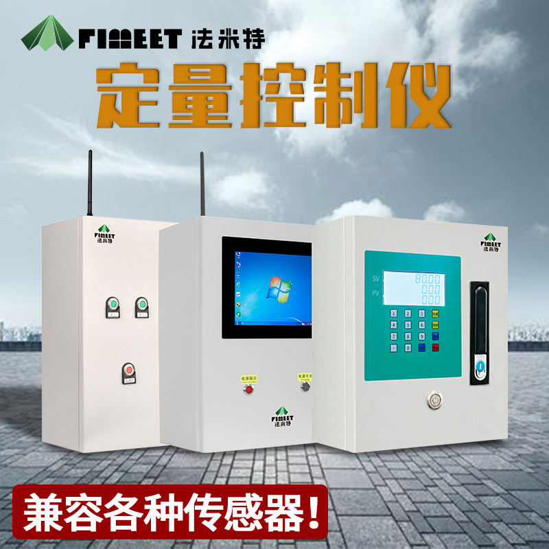 ������ ���ܶ������ƹ��Զ���װҺ��������������ϵͳ����������