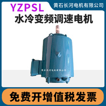 �͸ߜ�ˮ��늙CYZPSL 132 160 7.5KW 15���؛