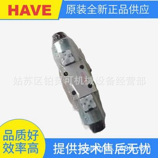 ȫ����Ʒ������HAWEҺ��늴��ySWPN21-K-X SWPN21-D/G/B-X 24DC