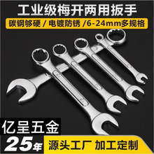 ���Sֱ���p�^�����ְ뒁���t�C�6-24mm͹��÷���_�ڶ๦�ܰ���