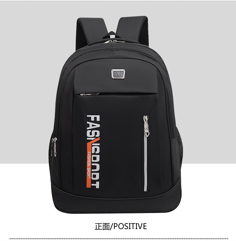 Mochila de negocios, mochila de computadora de viaje, nueva mochila transfronteriza, mochila de comercio exterior para hombres, estudiantes de secundaria para hombres