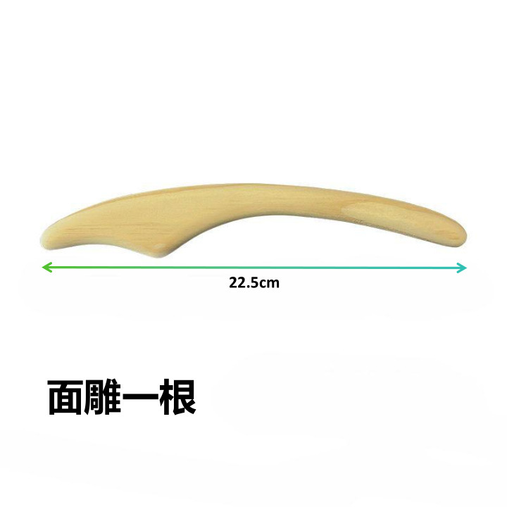 日本式檜の体の彫刻の面の彫刻の棒の美容院の家庭用のやせた顔の部は形の美しい体の美しい顔の彫刻の棒を作ります。|undefined
