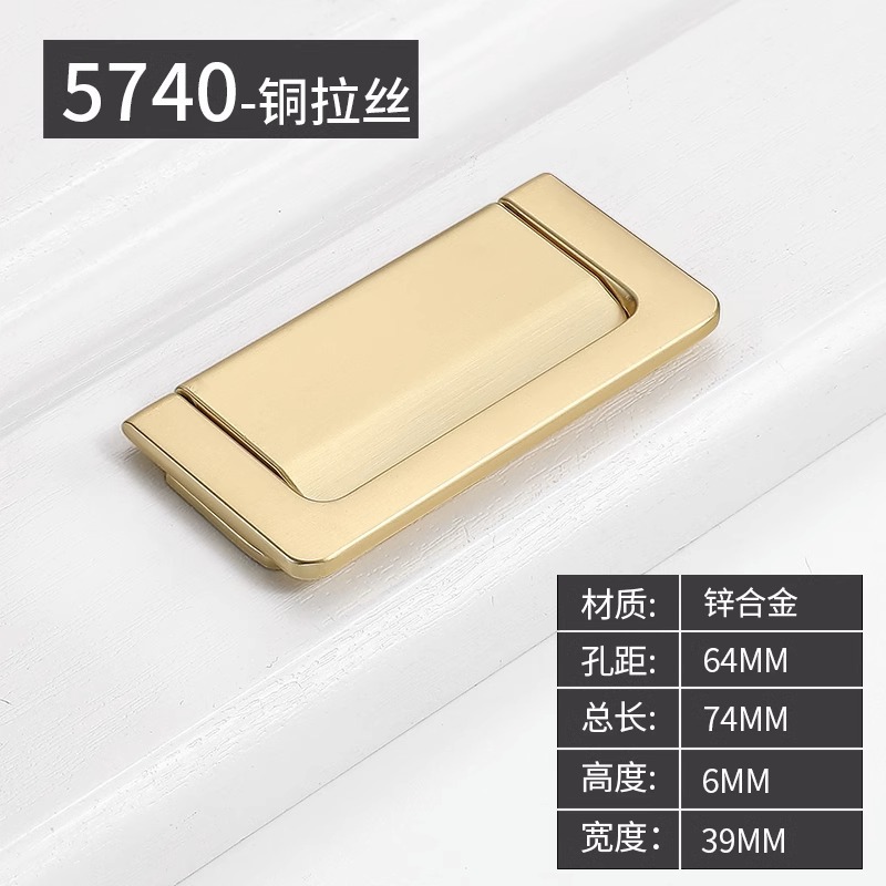 Ручка мебельная Yi Jia L5740 медная шлифовка 64мм