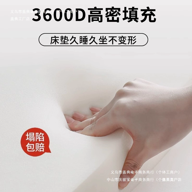 Sponge mattress for home use for elementary school students, wholesale