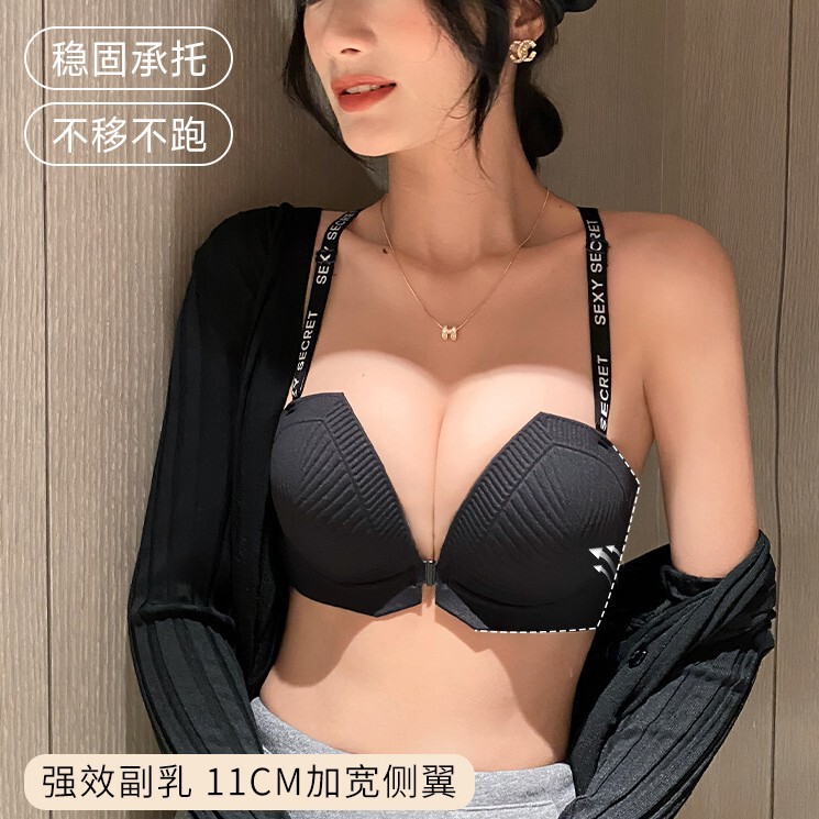 胸が小さい女性向けのフロントボタン美背中ブラ、プッシュアップで大きく見せる、垂れ防止サポート、ノンワイヤー、副乳縮小ブラ|undefined