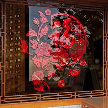 2026R긣TNN^괰bЇLNN