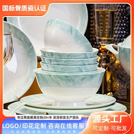 碗;盘;碗碟盘套装