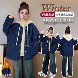 女童2023年秋冬新款儿童毛衣牛仔棉衣两件套休闲潮酷加厚防风冬装